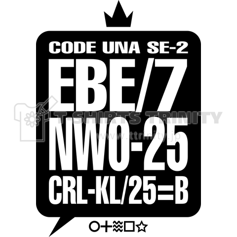 EBE/7