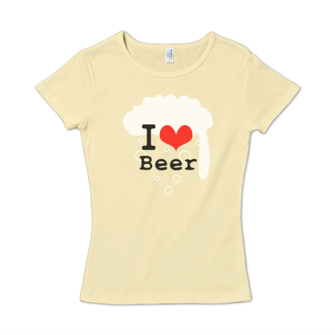 I Love Beer