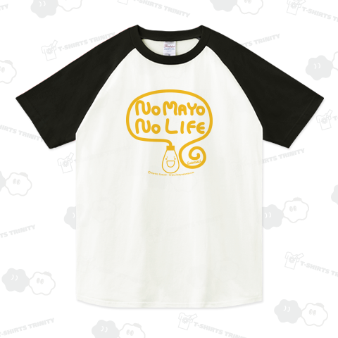 No Mayo No Life