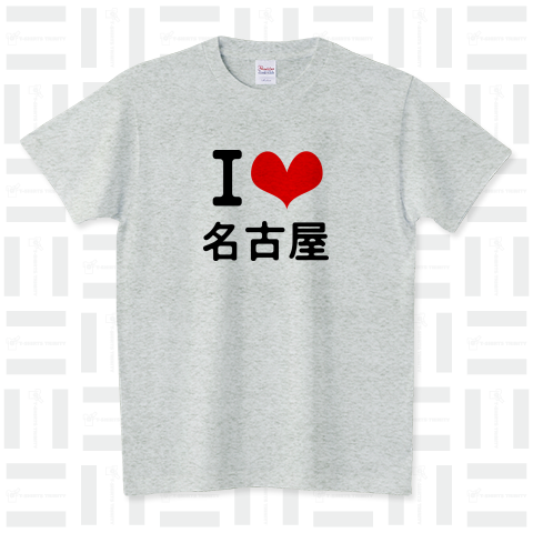 I Love 名古屋