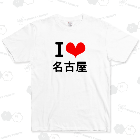 I Love 名古屋