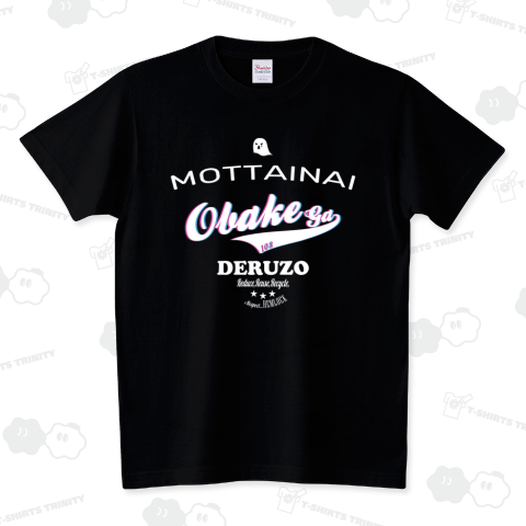 mottainai-Obake(WHT) スタンダードTシャツ(5.6オンス)