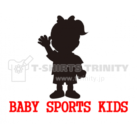 BABYSPORTS KIDS