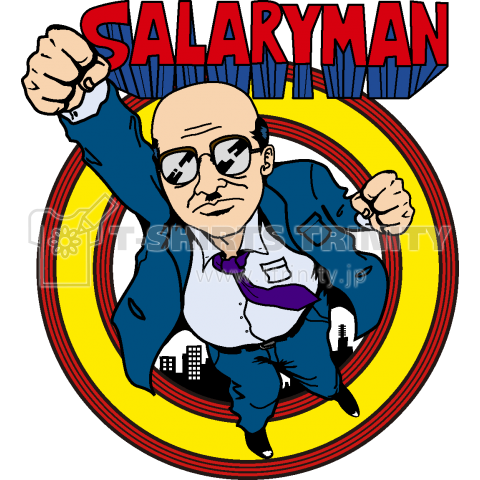 SALARYMAN