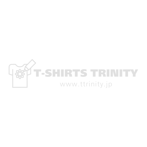 人生オフロード