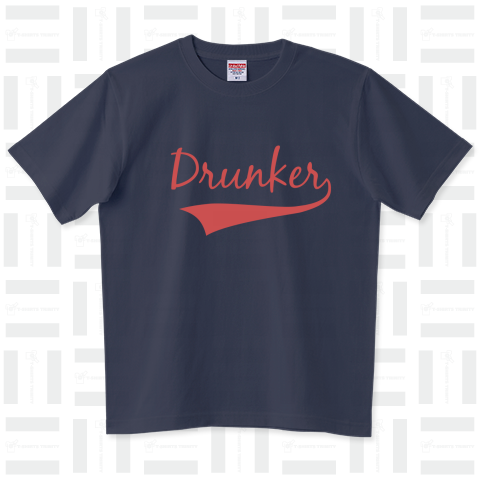 Drunker