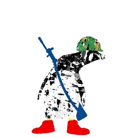 Army Penguin