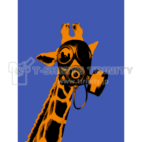 Collage Art Giraffe
