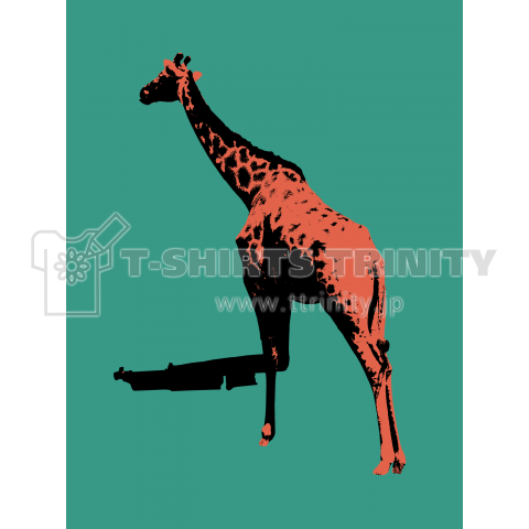 Collage Art Giraffe #2