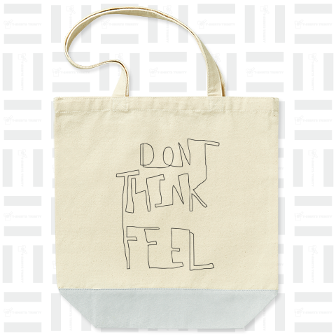 Don't think, feel