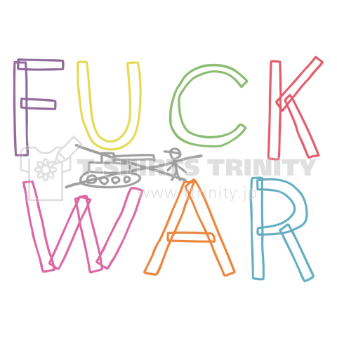 fuck war