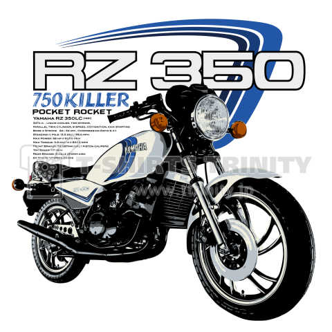 YAMAHA RZ350