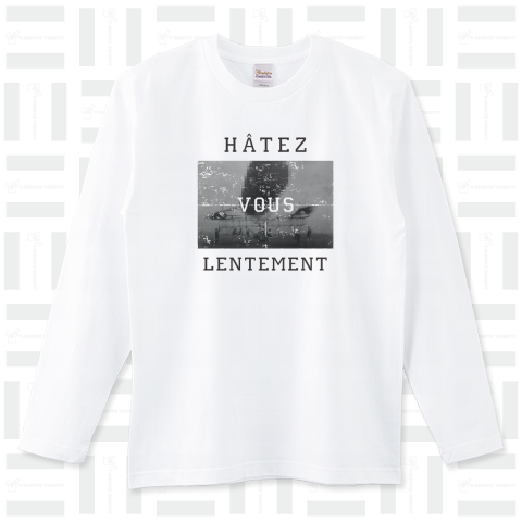 HATEZ-VOUS LENTEMENT