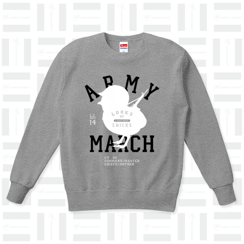 ARMY MARCH new