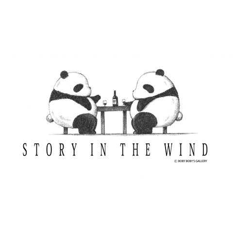 Story in the wind