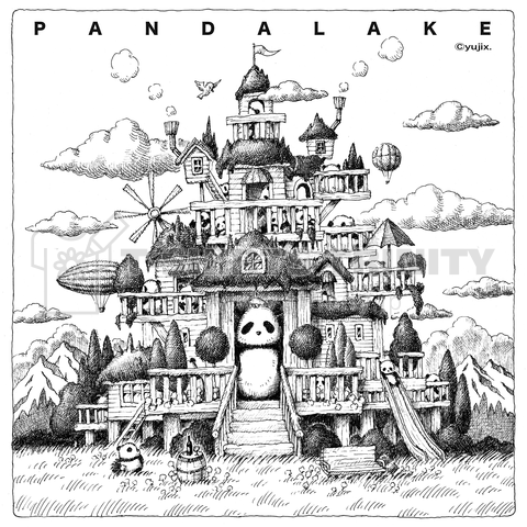 PANDALAKE