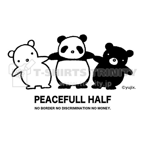 PEACEFULL HALF