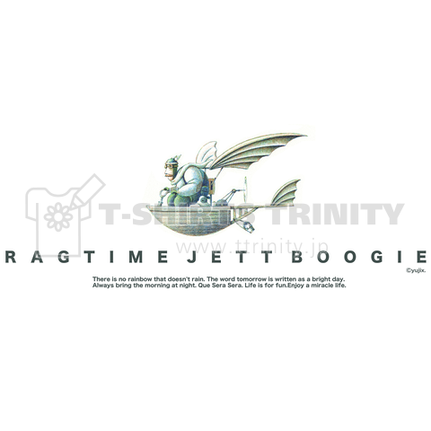 RAGTIME JETT BOOGIE