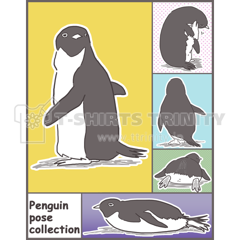 ペンギンポーズコレクション-Penguin pose collection-
