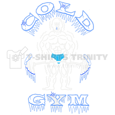 COLD GYM コールドジム 2