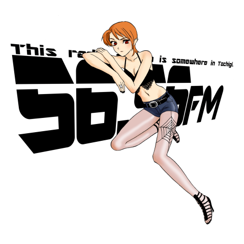 56.56FM in Tochigi 片面