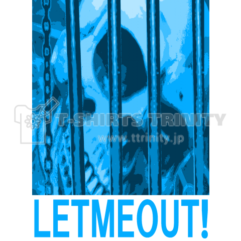 let me out! blue