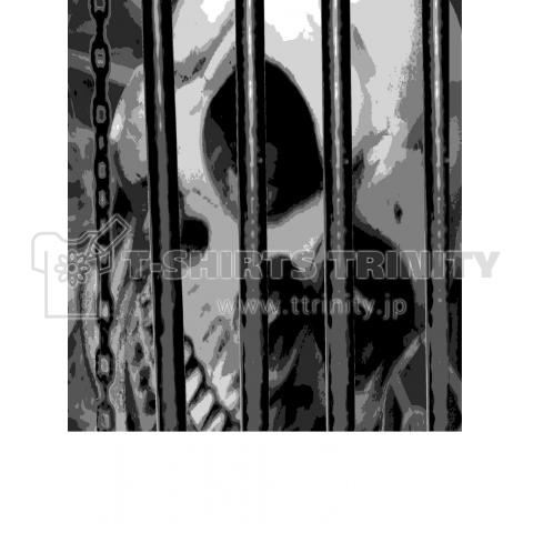 let me out! black