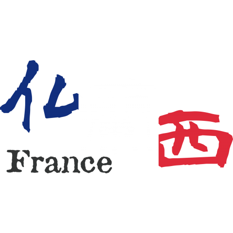 漢字国旗シリーズ「仏蘭西」