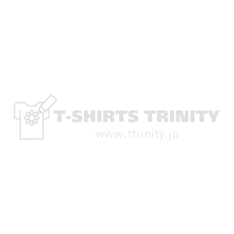 ダイブモッシュ禁止デース!ホワイトバージョン