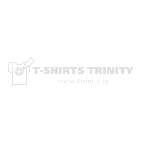 天国に一番近いハコ ホワイトバージョン