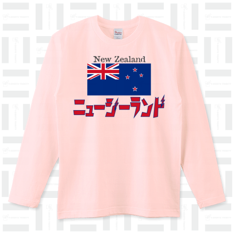 カタカナ国旗Tシャツ「ニュージーランド」