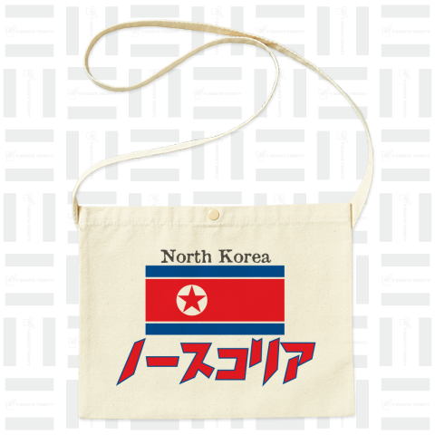 カタカナ国旗Tシャツ「ノースコリア」