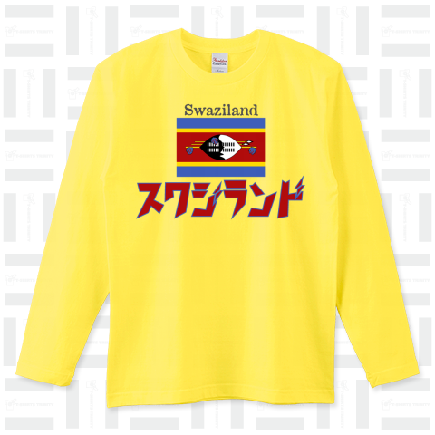 カタカナ国旗Tシャツ「スワジランド」