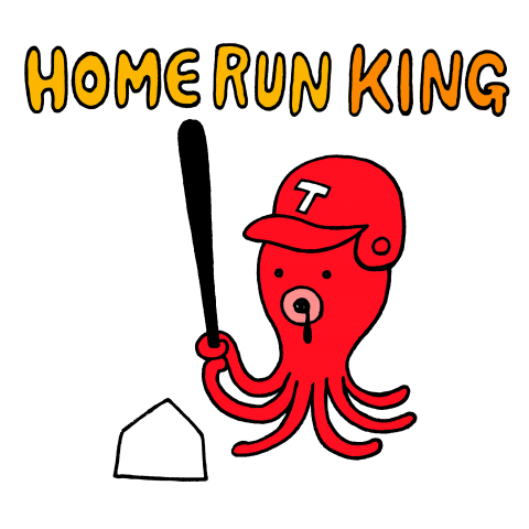 HOME RUN KING