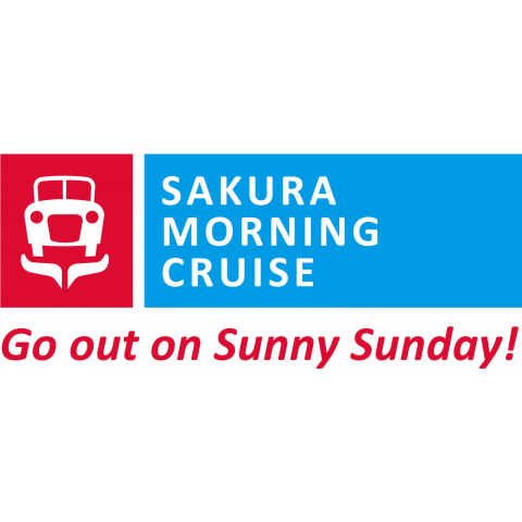 SAKURA MORNING CRUISE LOGO-T