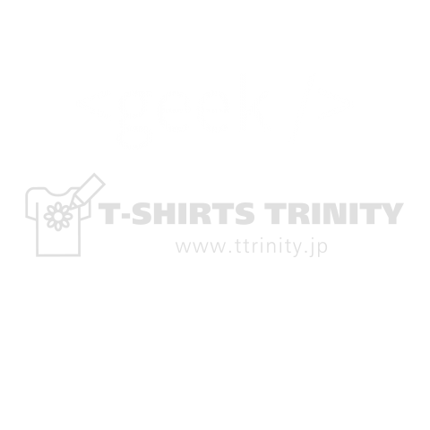 geek 002 (white)