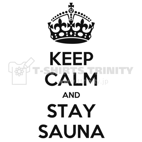 Stay Sauna ブラック