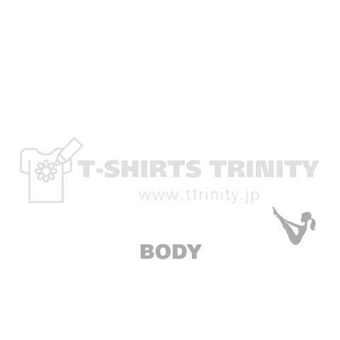 ピラティス PILATES ウェア B dark