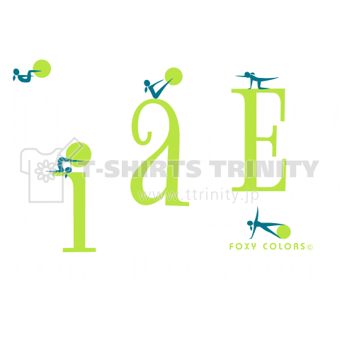 ピラティス Pilates ウェア D Dark2 デザインtシャツ通販 Tシャツトリニティ