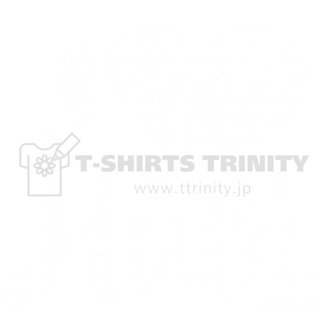 I LOVE HULA2 Tシャツ フラダンス dark