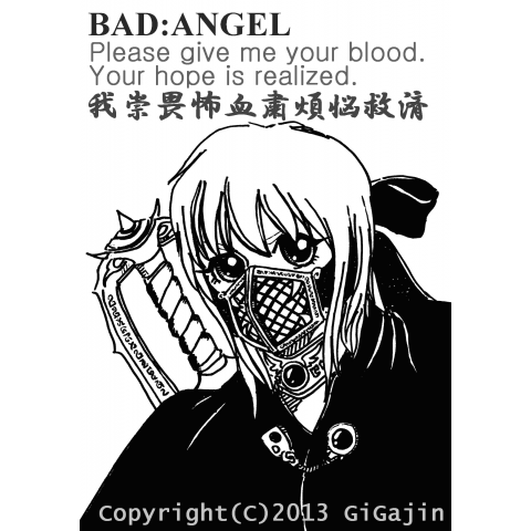 BAD:ANGEL-01