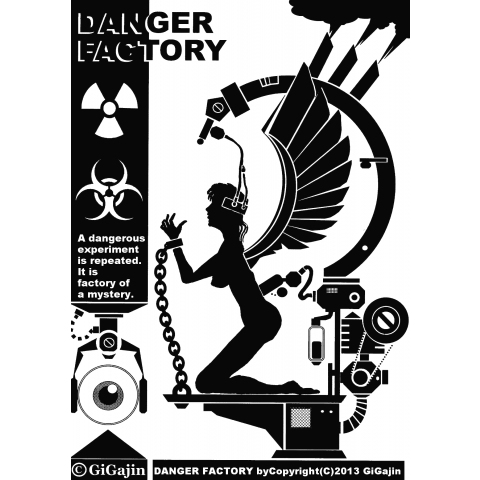 DANGER-FACTORY危険な工場03