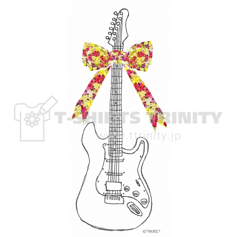 FLOWER GUITAR