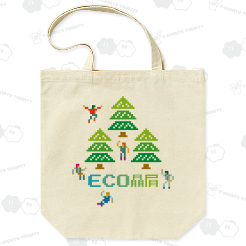 ECO贔屓