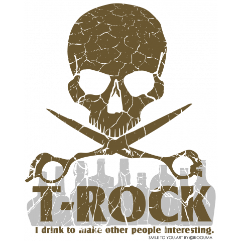 T-ROCK No.1 Brown