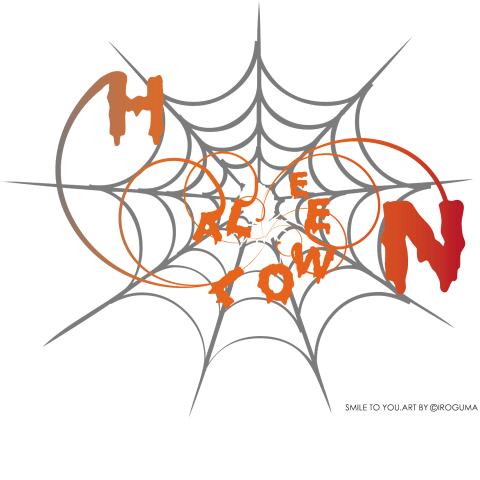 halloween No.7 orange
