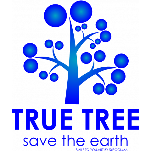 true tree No.1 Blue