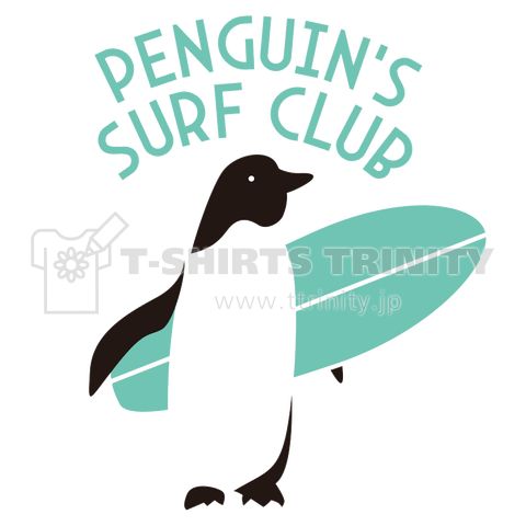 Penguin's Surf Club