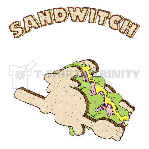 魔女のサンドイッチ