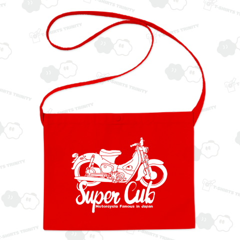 Super Cub。